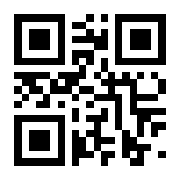 QR-Code zur Seite https://www.isbn.de/9783965942066