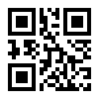 QR-Code zur Seite https://www.isbn.de/9783966051385