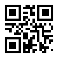 QR-Code zur Seite https://www.isbn.de/9783966051644