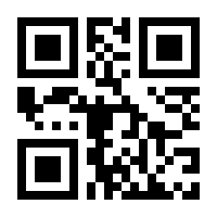 QR-Code zur Seite https://www.isbn.de/9783966052016