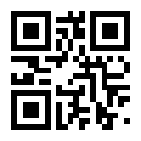 QR-Code zur Buchseite 9783966052283