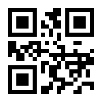 QR-Code zur Seite https://www.isbn.de/9783966052542