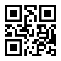 QR-Code zur Seite https://www.isbn.de/9783966060028