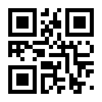 QR-Code zur Seite https://www.isbn.de/9783966070072