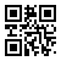QR-Code zur Seite https://www.isbn.de/9783966070348