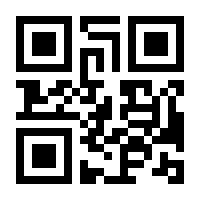 QR-Code zur Seite https://www.isbn.de/9783966080002