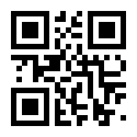 QR-Code zur Seite https://www.isbn.de/9783966150071