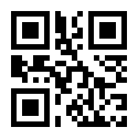 QR-Code zur Buchseite 9783966270267