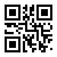 QR-Code zur Seite https://www.isbn.de/9783966290012