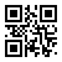 QR-Code zur Buchseite 9783966320030