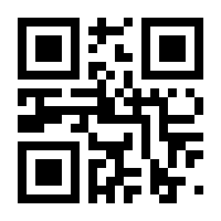 QR-Code zur Buchseite 9783966350334