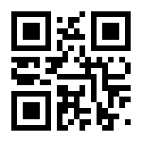 QR-Code zur Seite https://www.isbn.de/9783966351249