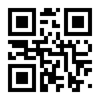 QR-Code zur Buchseite 9783966351645