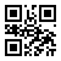 QR-Code zur Buchseite 9783966352031