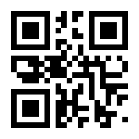 QR-Code zur Seite https://www.isbn.de/9783966352574