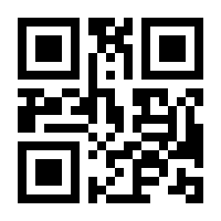 QR-Code zur Seite https://www.isbn.de/9783966352734