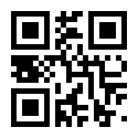 QR-Code zur Seite https://www.isbn.de/9783966352918