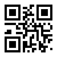 QR-Code zur Seite https://www.isbn.de/9783966353328