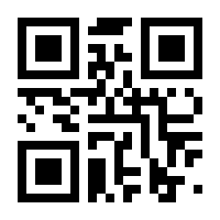QR-Code zur Seite https://www.isbn.de/9783966354202