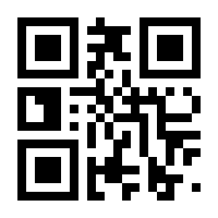 QR-Code zur Seite https://www.isbn.de/9783966375580
