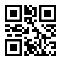 QR-Code zur Buchseite 9783966376563