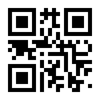 QR-Code zur Seite https://www.isbn.de/9783966378017