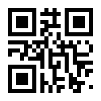 QR-Code zur Seite https://www.isbn.de/9783966378048