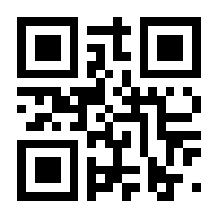 QR-Code zur Seite https://www.isbn.de/9783966378680