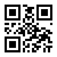 QR-Code zur Seite https://www.isbn.de/9783966379281