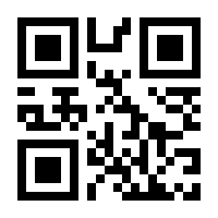 QR-Code zur Seite https://www.isbn.de/9783966410120