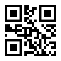 QR-Code zur Seite https://www.isbn.de/9783966415989