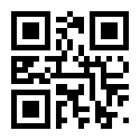 QR-Code zur Seite https://www.isbn.de/9783966457163