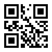 QR-Code zur Seite https://www.isbn.de/9783966580304