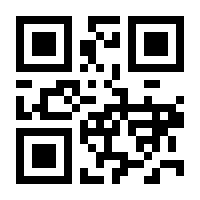 QR-Code zur Seite https://www.isbn.de/9783966580311