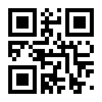 QR-Code zur Seite https://www.isbn.de/9783966580502