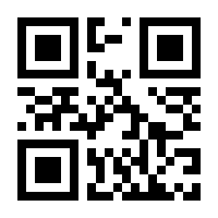 QR-Code zur Seite https://www.isbn.de/9783966580700