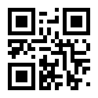 QR-Code zur Seite https://www.isbn.de/9783966580717