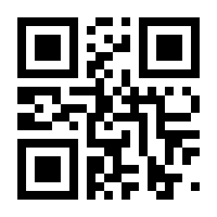 QR-Code zur Buchseite 9783966581578