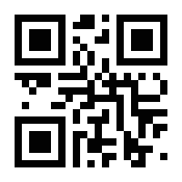 QR-Code zur Seite https://www.isbn.de/9783966581653