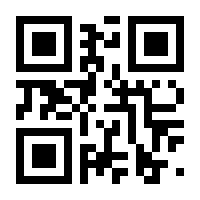 QR-Code zur Seite https://www.isbn.de/9783966583282