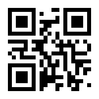 QR-Code zur Seite https://www.isbn.de/9783966583428