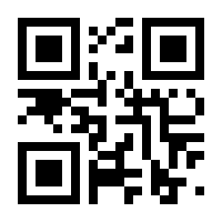 QR-Code zur Seite https://www.isbn.de/9783966583695