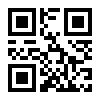 QR-Code zur Seite https://www.isbn.de/9783966584074