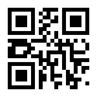QR-Code zur Seite https://www.isbn.de/9783966584418