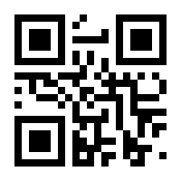 QR-Code zur Seite https://www.isbn.de/9783966585347