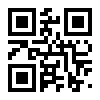 QR-Code zur Seite https://www.isbn.de/9783966586542