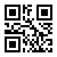 QR-Code zur Seite https://www.isbn.de/9783966589178