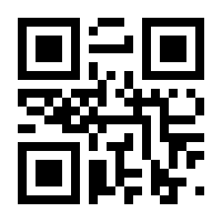 QR-Code zur Seite https://www.isbn.de/9783966589185
