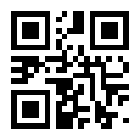 QR-Code zur Seite https://www.isbn.de/9783966612791