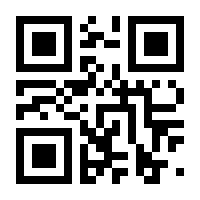 QR-Code zur Seite https://www.isbn.de/9783966640244